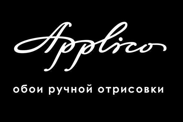 Бренд Applico (панно) на сайте OboiVkus.by