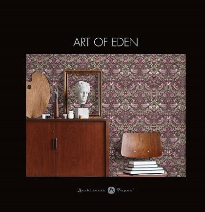 Коллекция Art of Eden на сайте OboiVkus.by