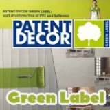 Коллекция Patent Decor Green на сайте OboiVkus.by