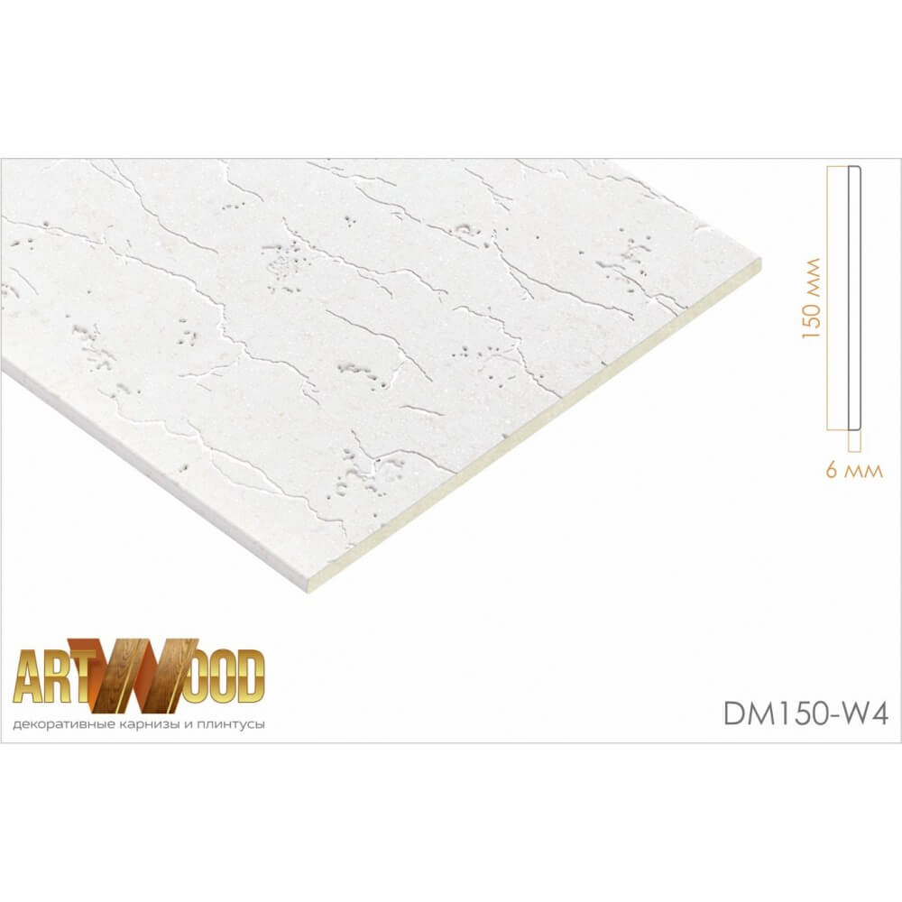 DM150-W4 стеновая панель