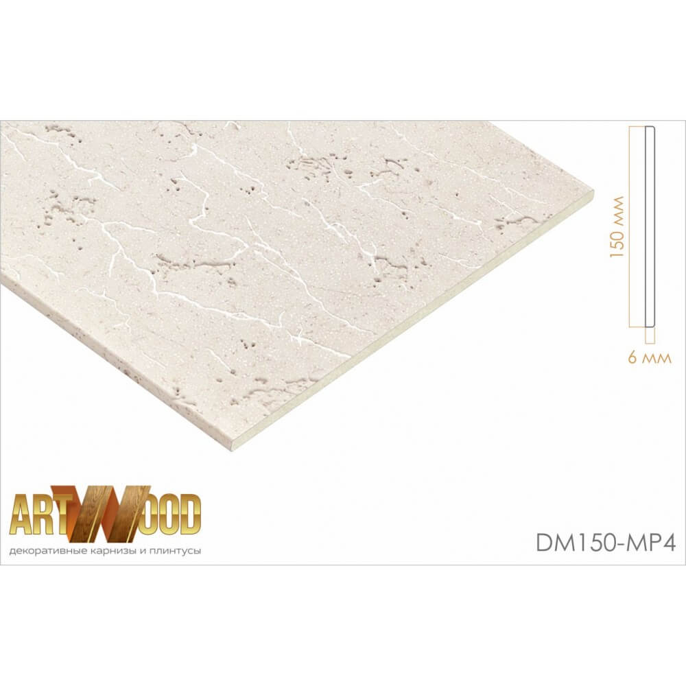 DM150-MP4 стеновая панель