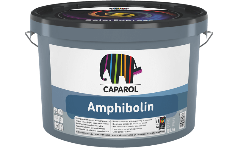 Caparol Amphibolin (Амфиболин) шелковисто-матовая многоцелевая, база 2, 10л.