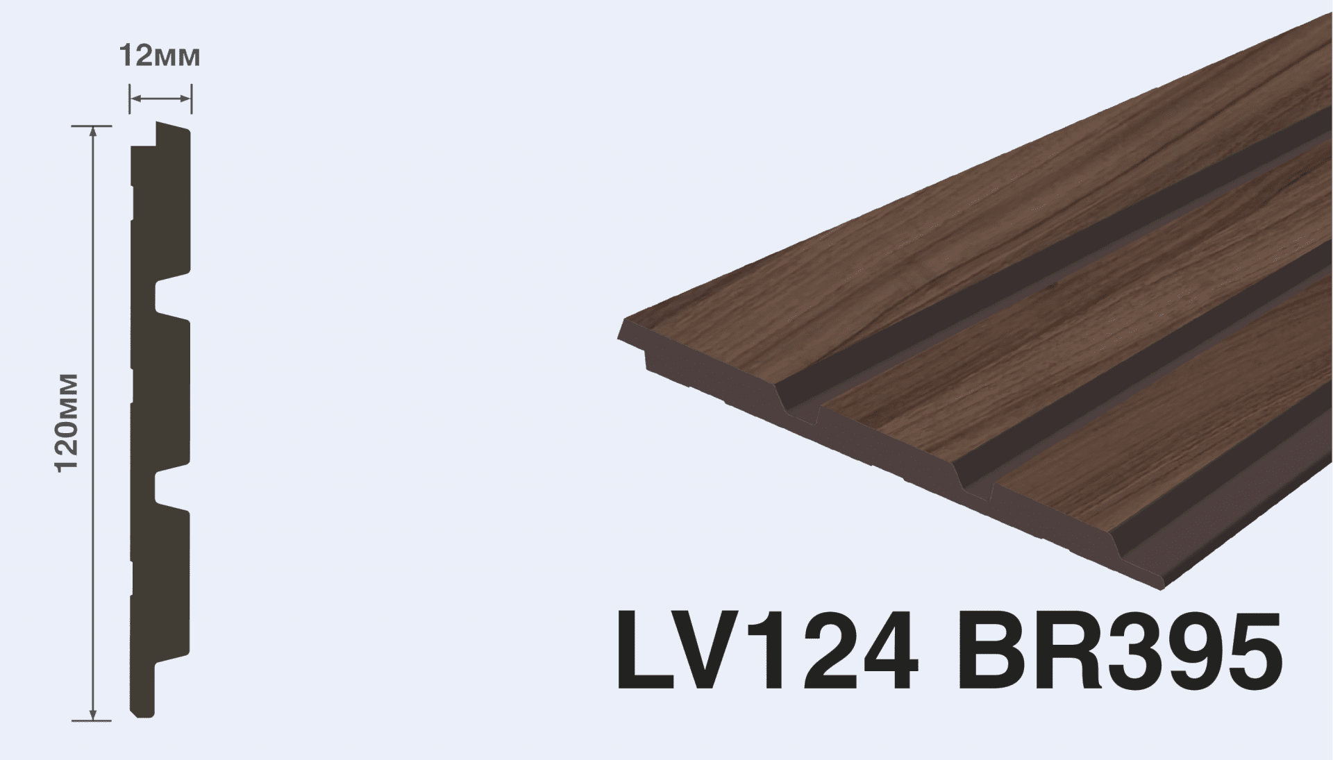 Панели LV124-BR395_0 на сайте OboiVkus.by