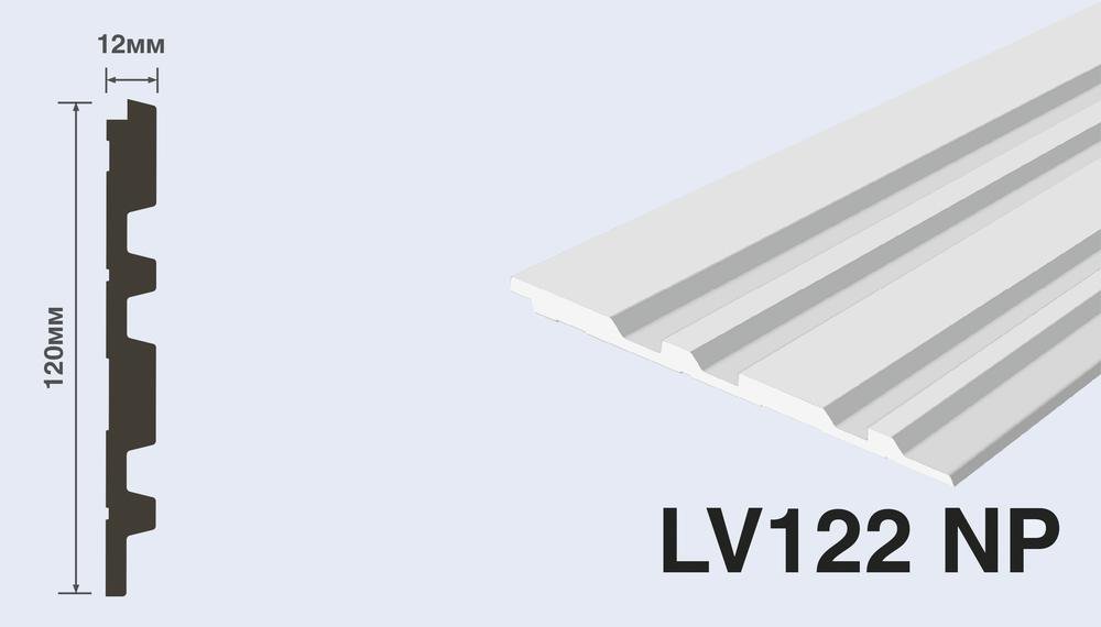 LV122-NP