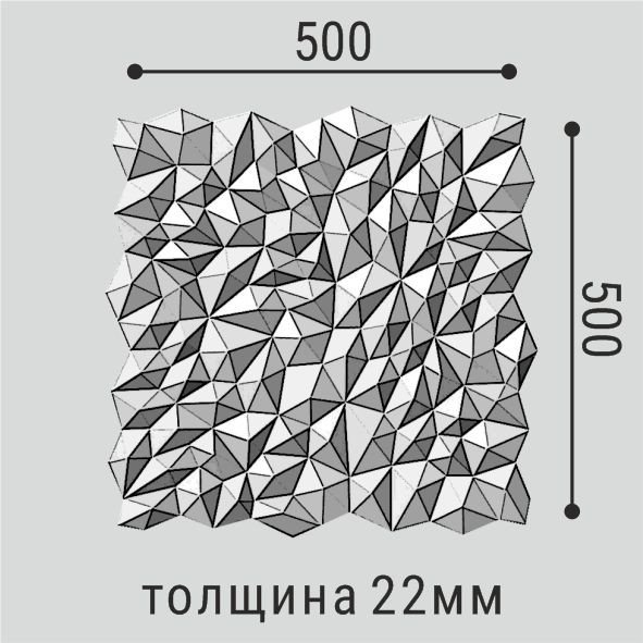 Панели СП 15_1 на сайте OboiVkus.by