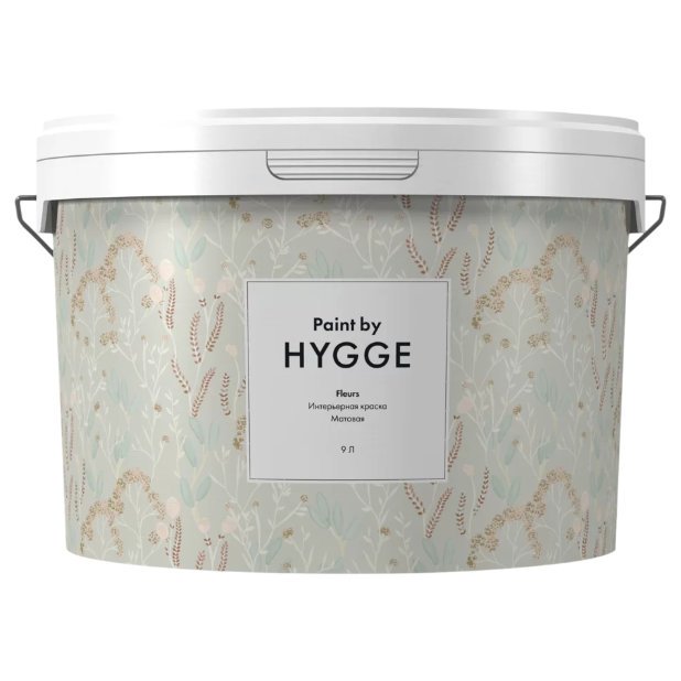 Hygge Fleurs (матовая 5-7%) 9 л