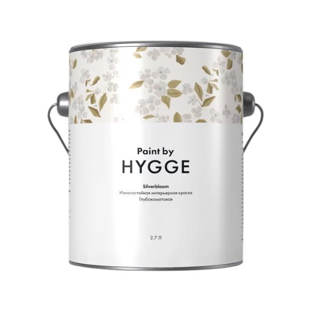 Hygge Silverbloom (глубокоматовая 3%) 2,7 л