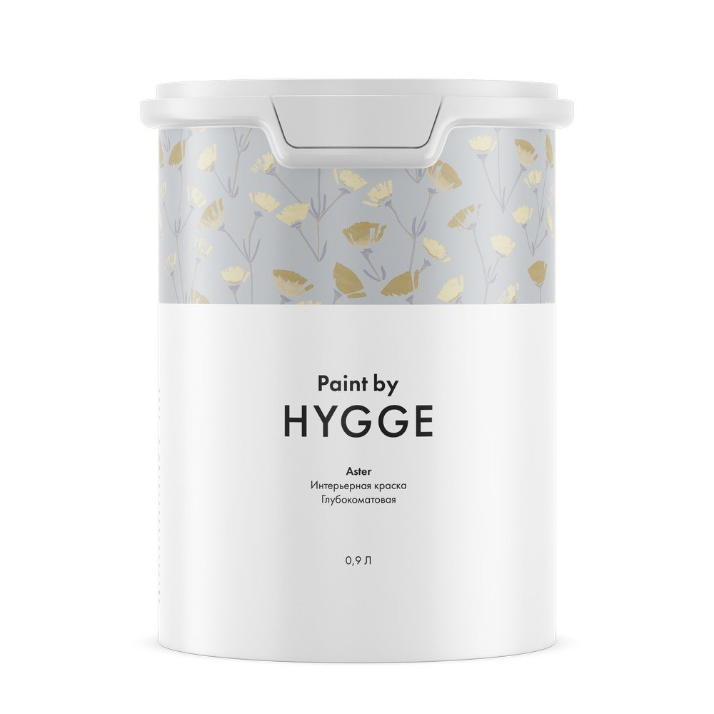 Hygge Aster (глубокоматовая 3%) 0,9 л