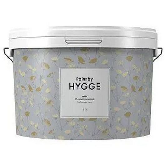 Hygge Aster (глубокоматовая 3%) 9 л