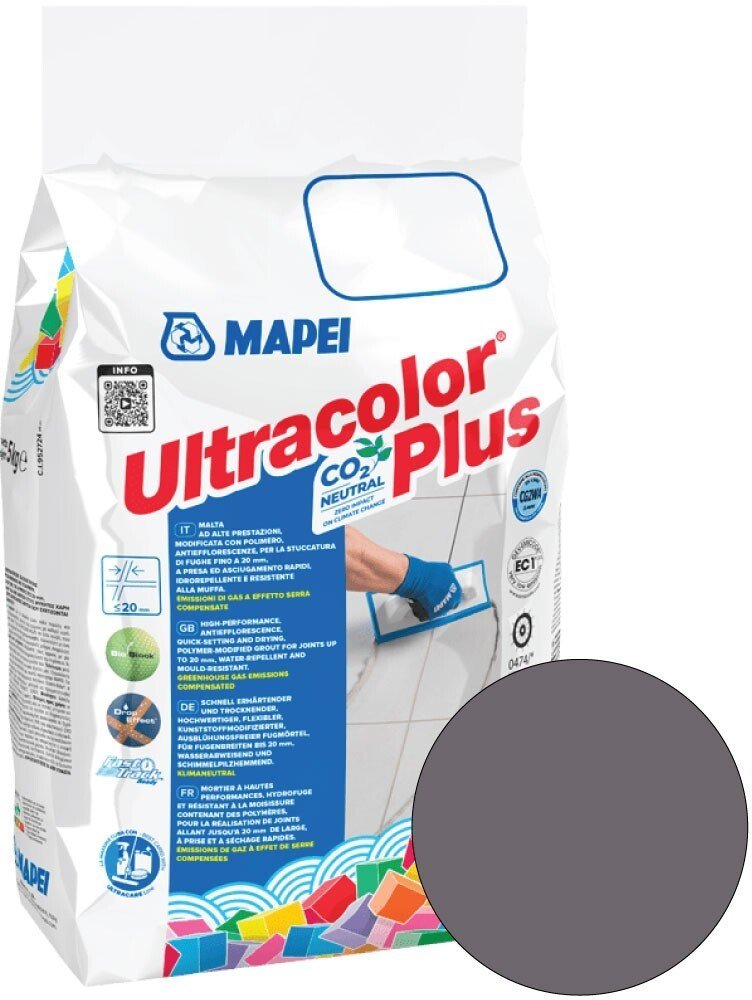 Ultracolor Plus №119 (серый Лондон), 2 кг Ultracolor Plus №119 (серый Лондон), 2 кг