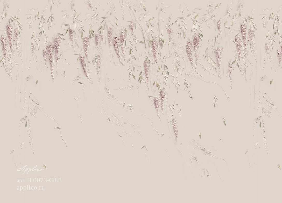 Весенняя глициния OP B 0073-GL3 Весенняя глициния OP B 0073-GL3