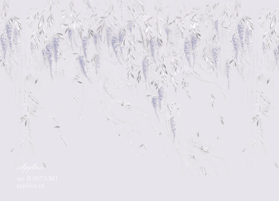 Весенняя глициния OP B 0073-M1 Весенняя глициния OP B 0073-M1