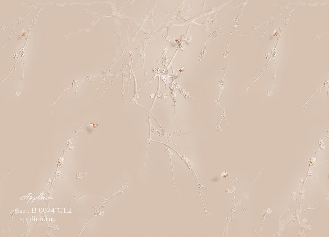 Сакура OP B 0074-GL2 Сакура OP B 0074-GL2