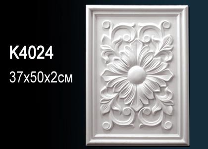 K4024