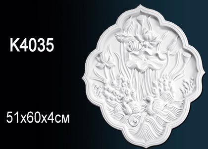 K4035