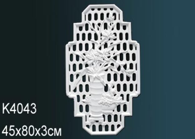 K4043