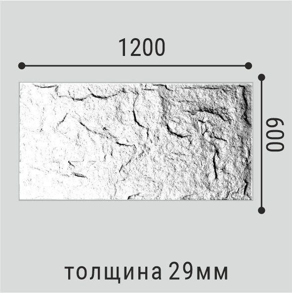 Панели A001-5 PU Скала_2 на сайте OboiVkus.by