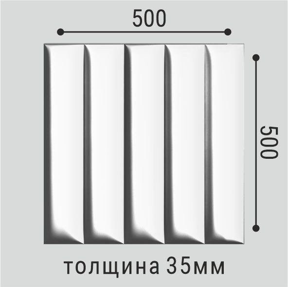 Панели СП 19_2 на сайте OboiVkus.by