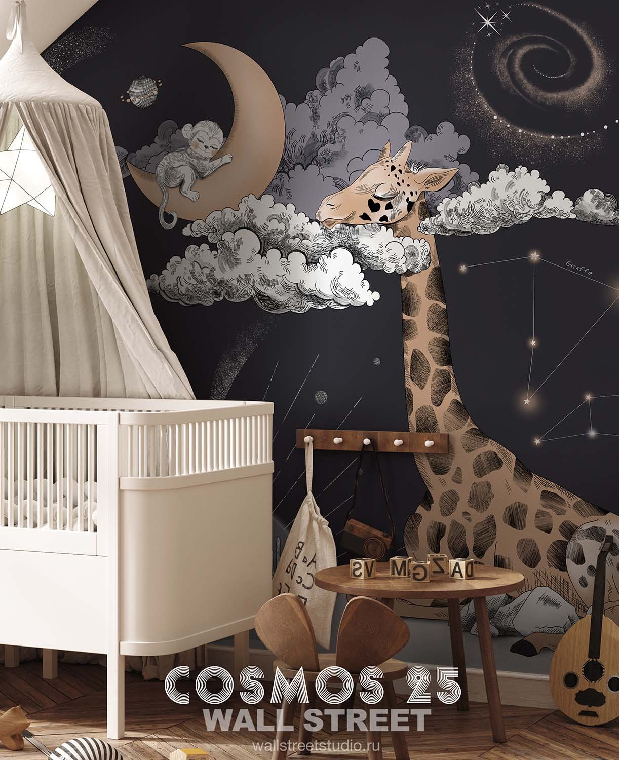 Фрески 30808 (Cosmos-25)_1 на сайте OboiVkus.by