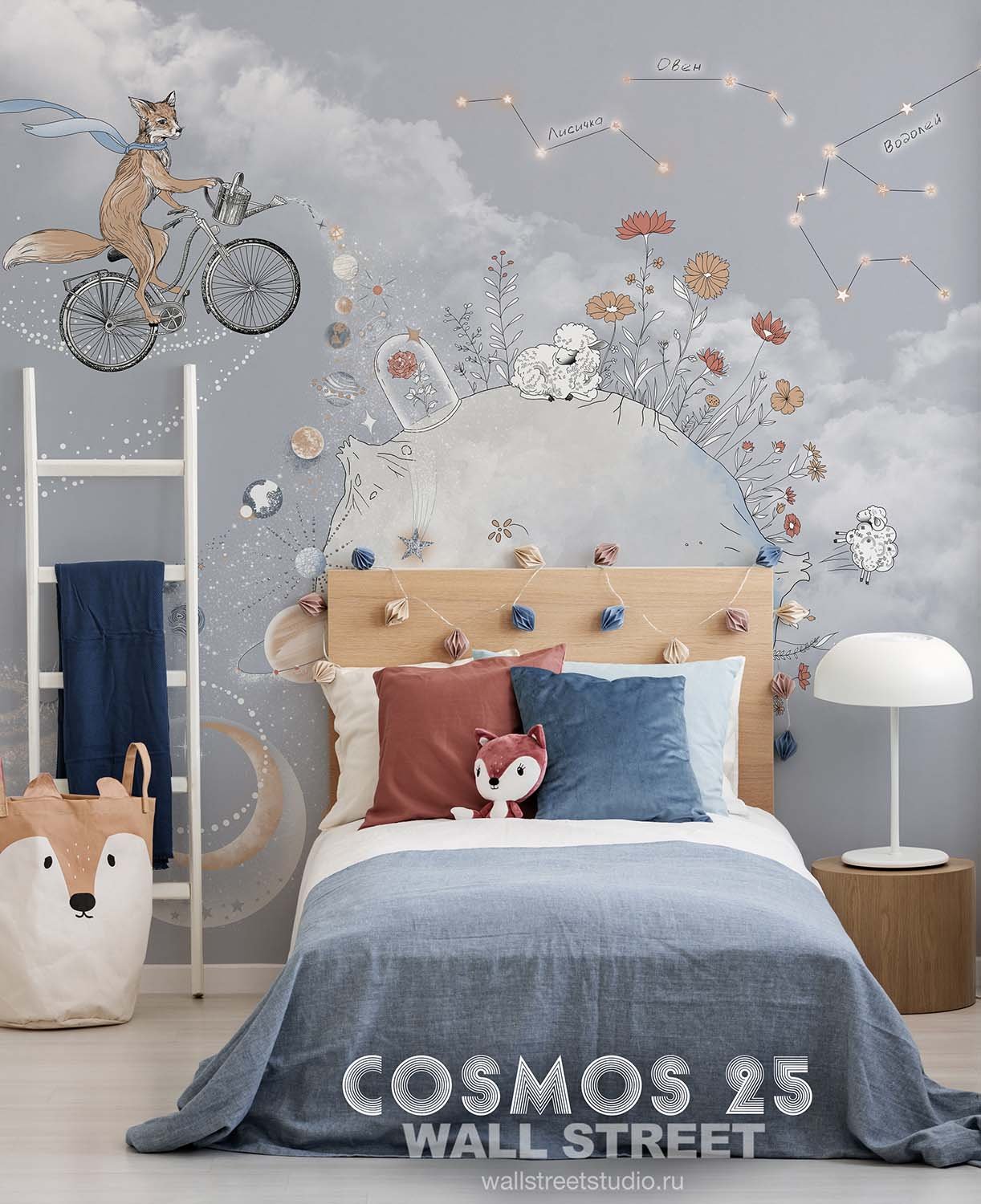Фрески 30821 (Cosmos-25)_1 на сайте OboiVkus.by