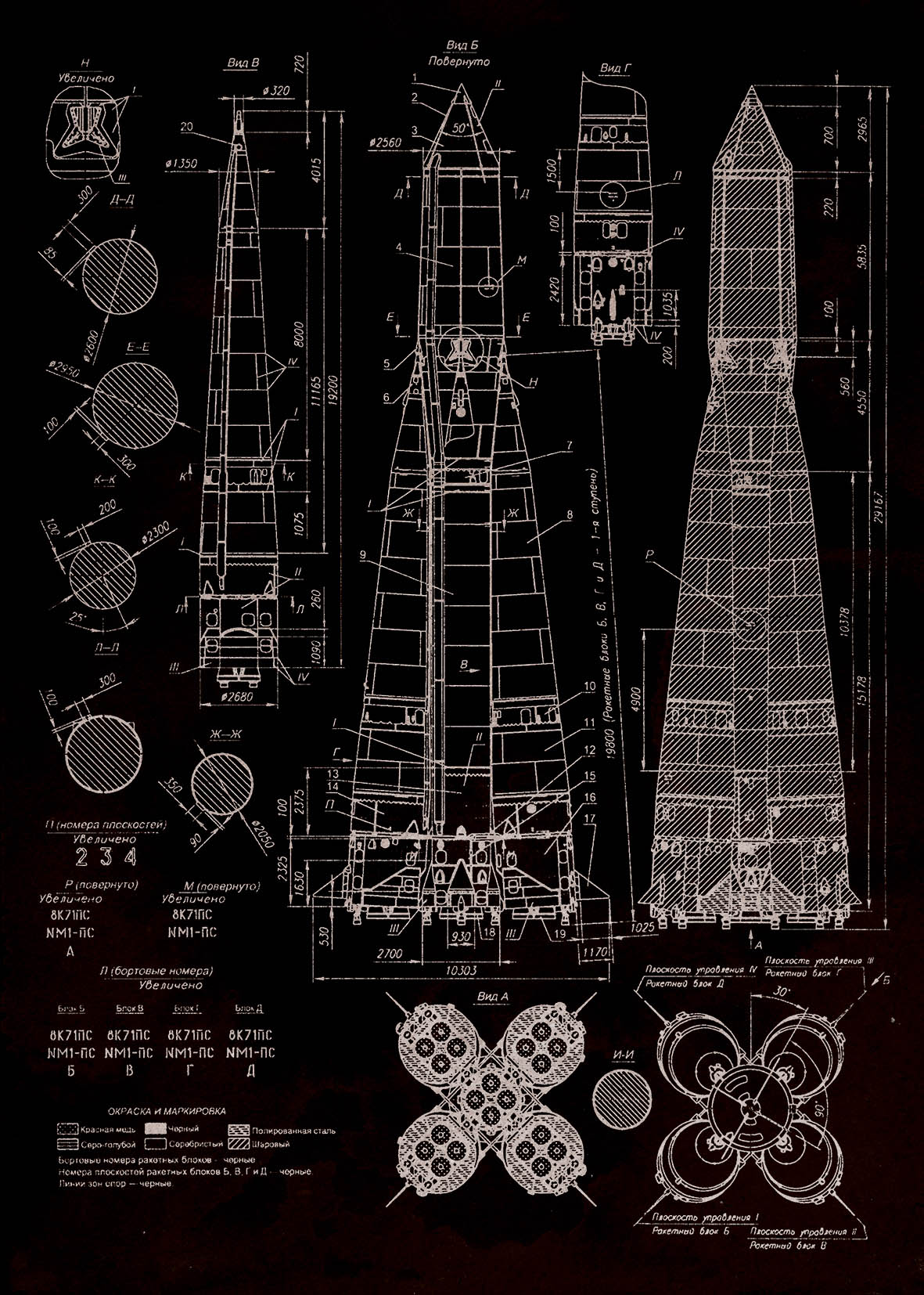 Фрески 19908 (Induction)_0 на сайте OboiVkus.by