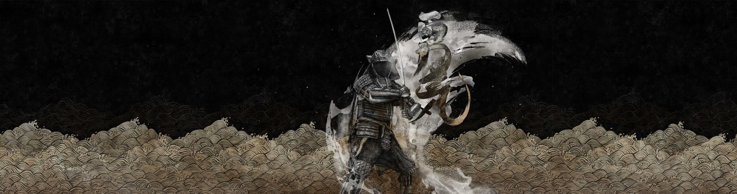 Samurai 1