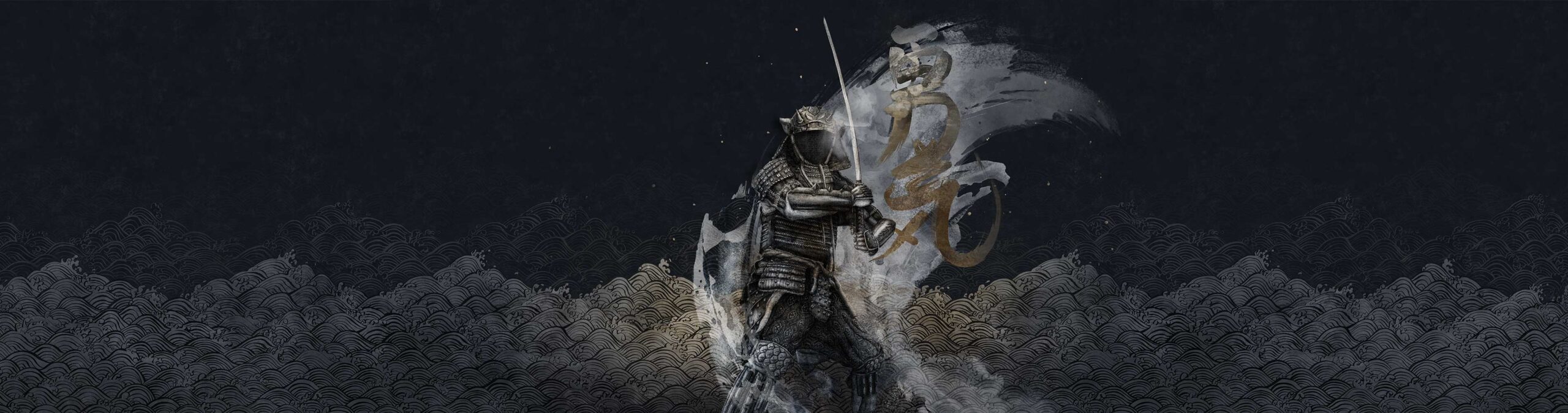 Samurai 2