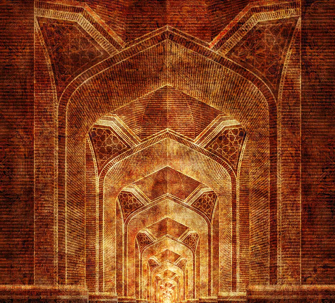 Archway 1