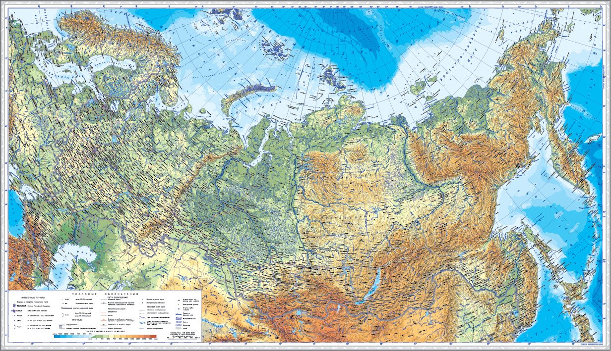  4219_0 на сайте OboiVkus.by