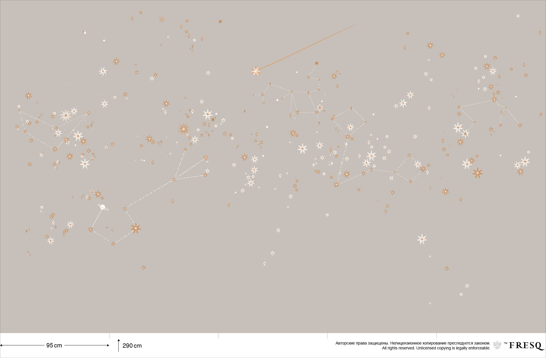 Фотообои и панно GALILEO_1 на сайте OboiVkus.by
