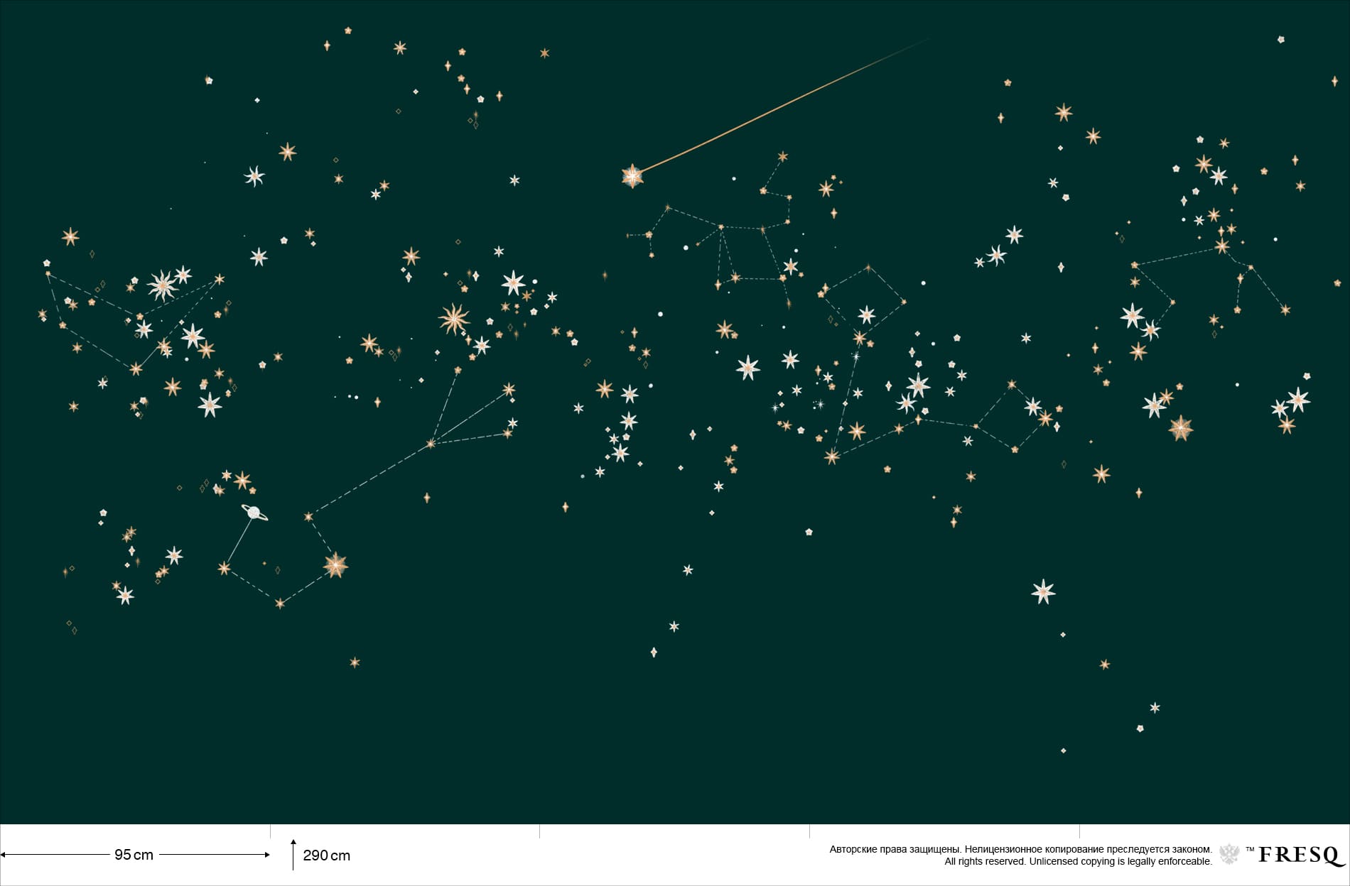 Фотообои и панно GALILEO_2 на сайте OboiVkus.by