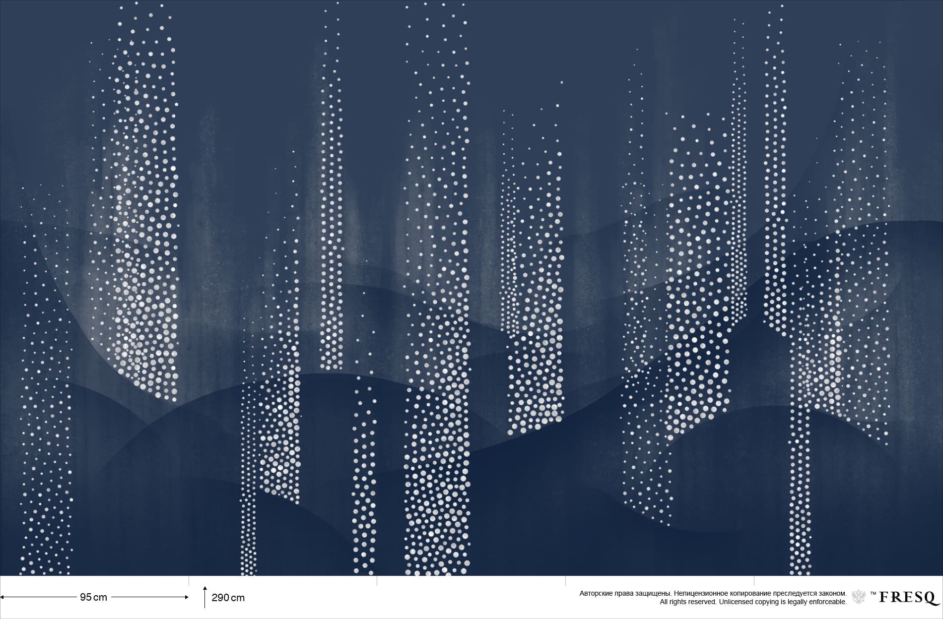 Фотообои и панно GLORY_1 на сайте OboiVkus.by
