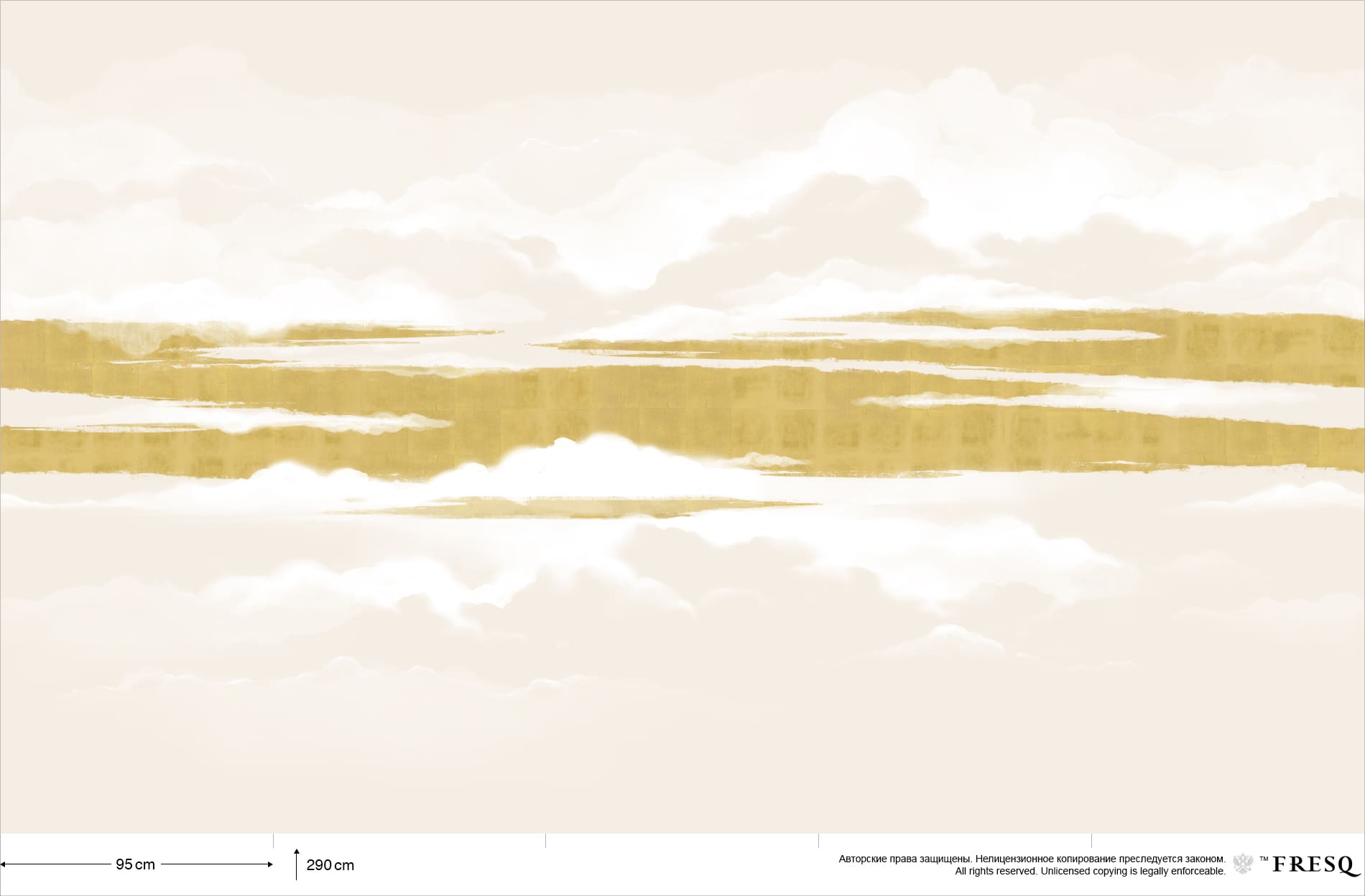 Фотообои и панно NK.02_8 на сайте OboiVkus.by