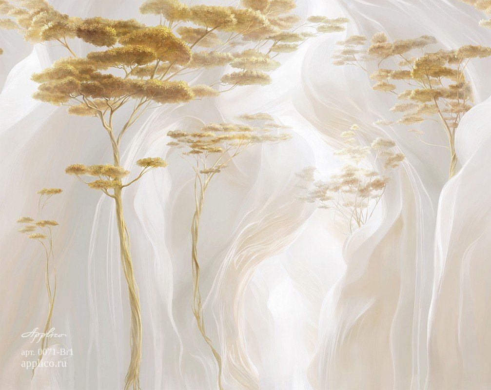 Мраморный каньон OP 0071-Br1