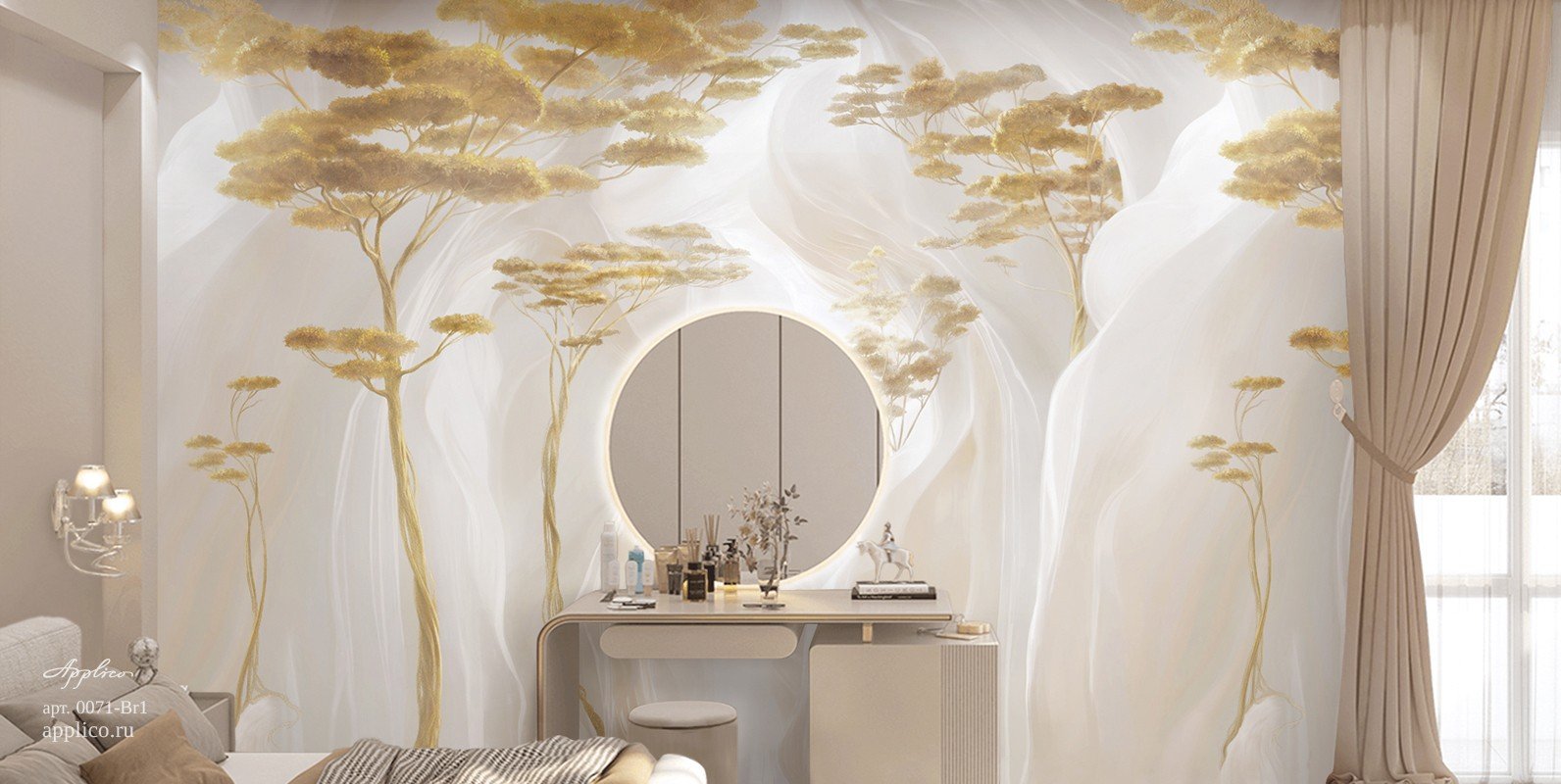 Фотообои и панно Мраморный каньон OP 0071-Br1_1 на сайте OboiVkus.by