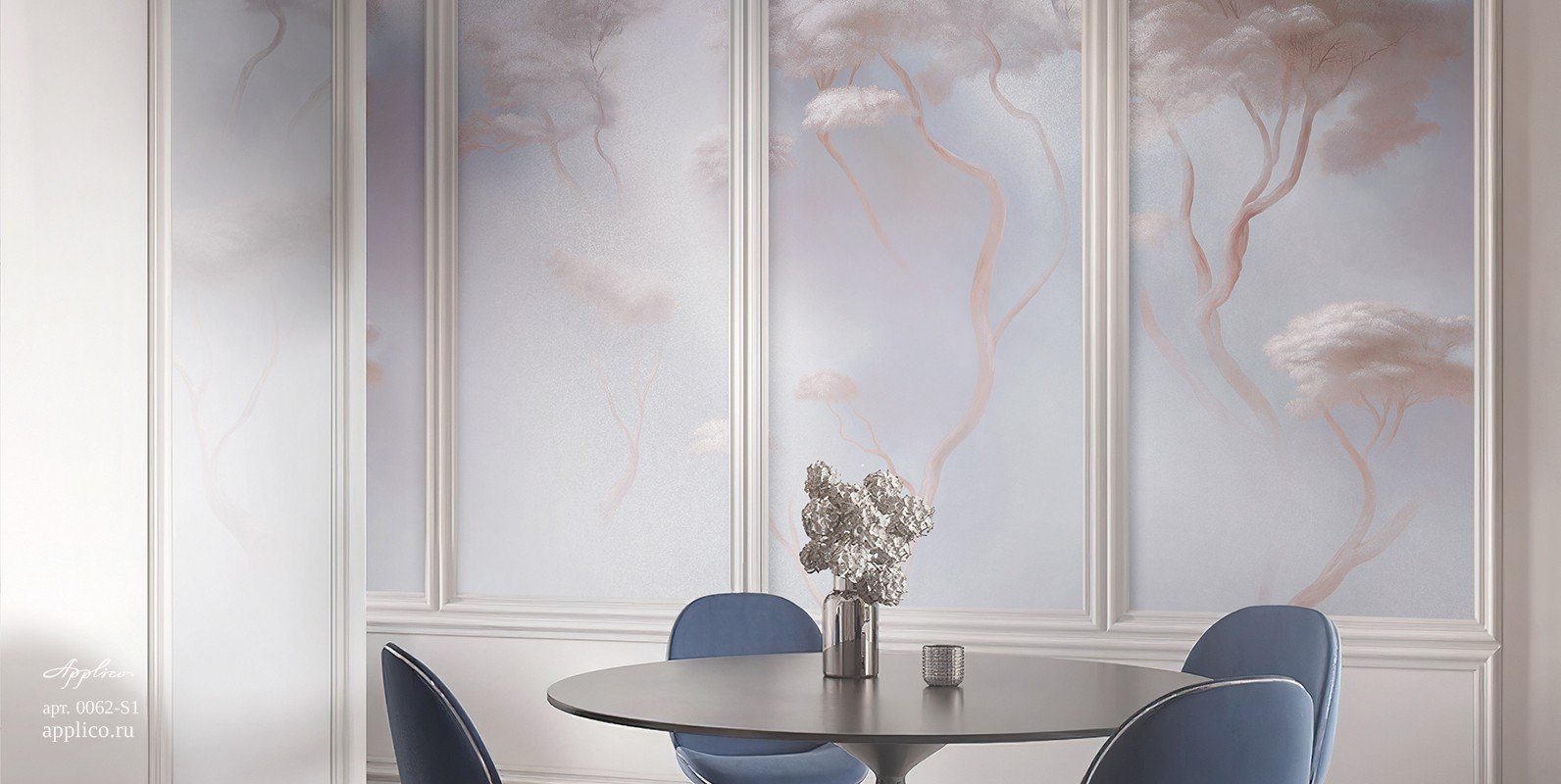 Фотообои и панно Деревья в облаках OP 0062-S1_1 на сайте OboiVkus.by