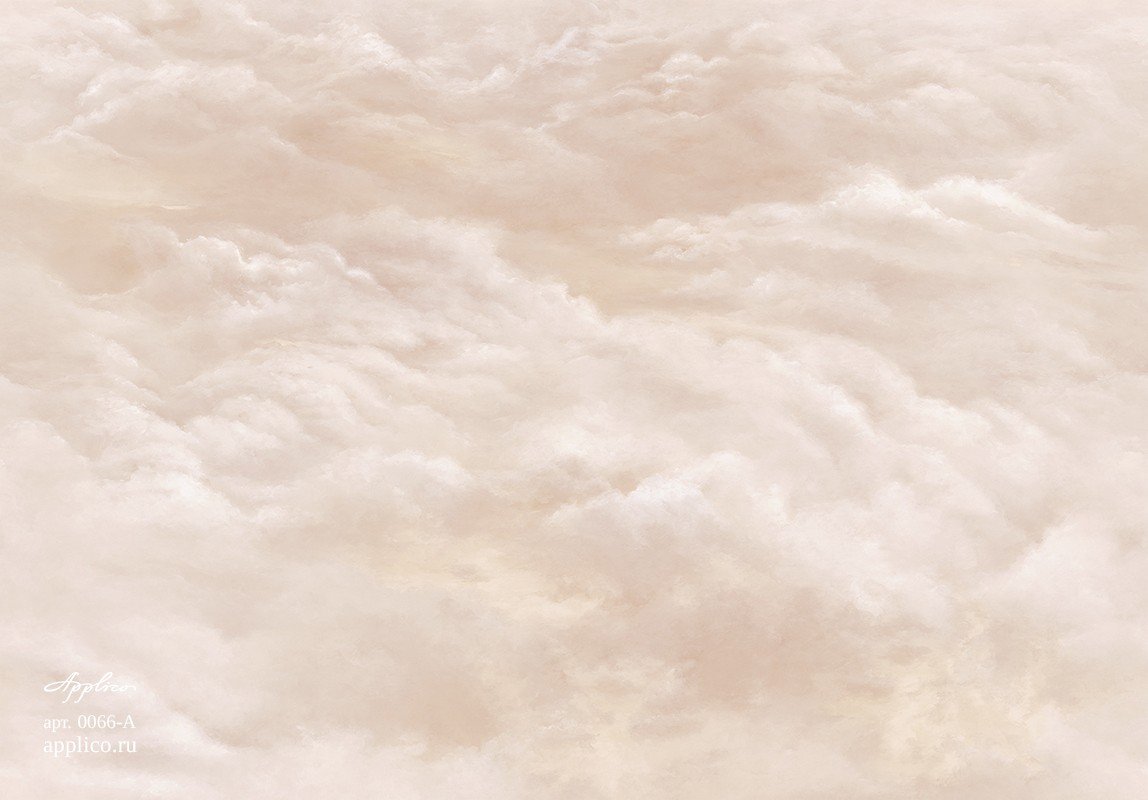 Небеса OP 0066-A