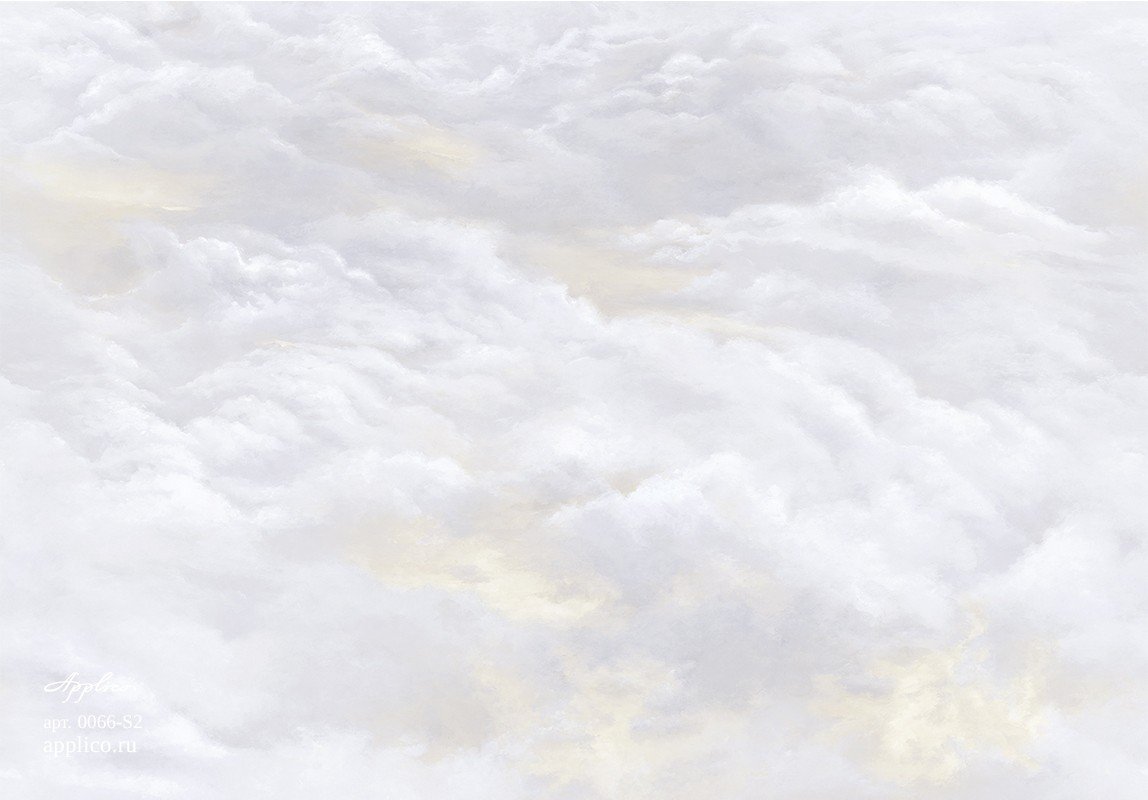 Небеса OP 0066-S2