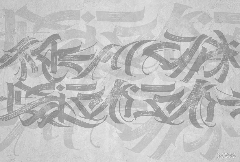 Фрески 35596 (Letter)_0 на сайте OboiVkus.by